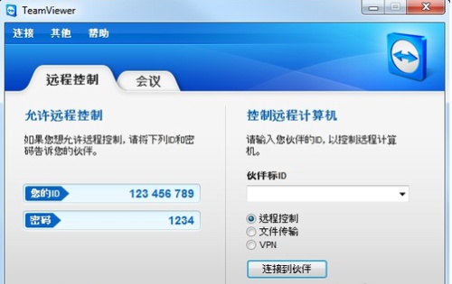 mini2可以读优盘吗