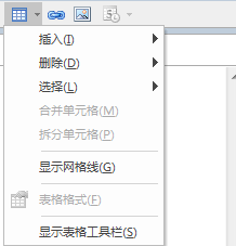 MindManager思维导图备注中怎么插入表格?