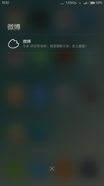 MIUI6,那些不为人知的功能!
