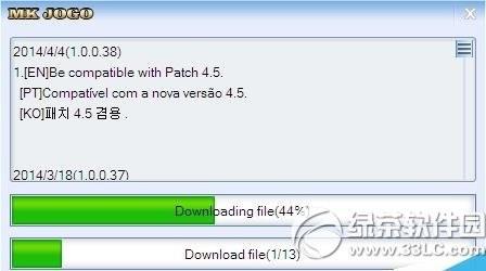 mk盒子怎么汉化英语不是很好需要将其汉化