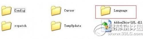 mk盒子怎么汉化英语不是很好需要将其汉化