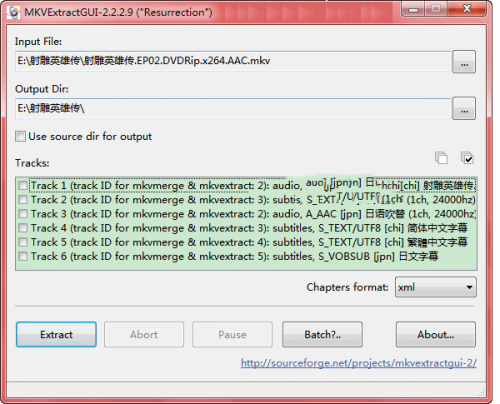 mkvmerge GUI怎么使用 MKV字幕提取与封装软件使用图文教程