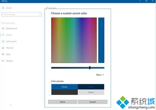 Mobile/PC创造者更新15014有哪些新功能