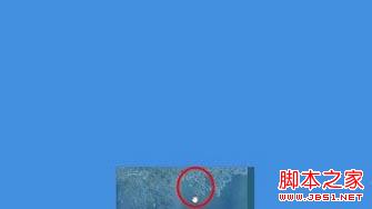 Modern UI上没有关闭按钮如何快速关闭Win8 Modern UI应用