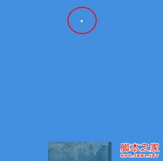 Modern UI上没有关闭按钮如何快速关闭Win8 Modern UI应用