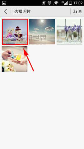 MojiMe怎么制作微信动态表情?