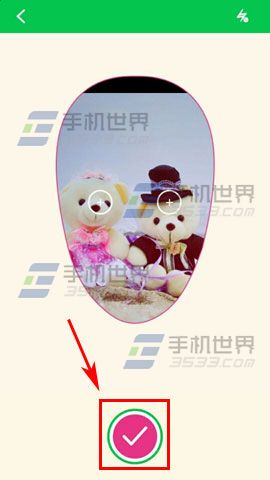 MojiMe怎么制作微信动态表情?