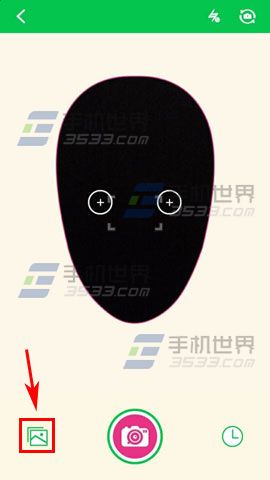 MojiMe怎么制作微信动态表情?