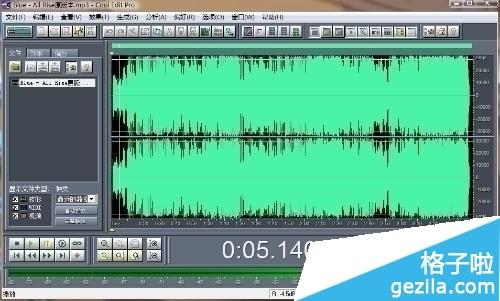 MP3剪切器哪个好