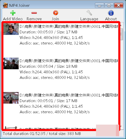 MP4Joiner怎么用?使用MP4Joiner快速合并多个mp4视频文件的方法介绍
