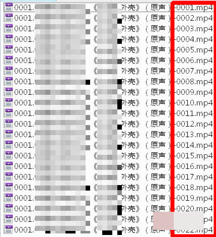 MP4Joiner怎么用?使用MP4Joiner快速合并多个mp4视频文件的方法介绍