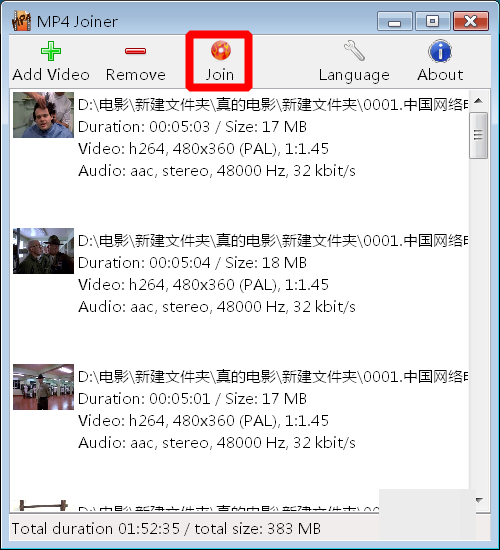 MP4Joiner怎么用?使用MP4Joiner快速合并多个mp4视频文件的方法介绍