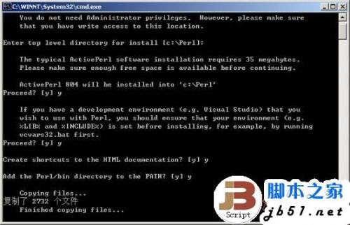MRTG监测交换机端口流量图解(图文)