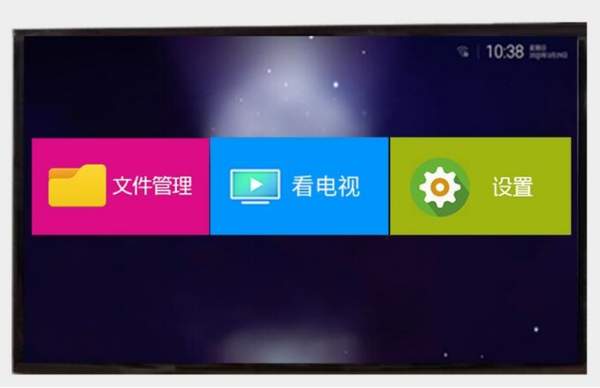 目前性能最好的电视盒子