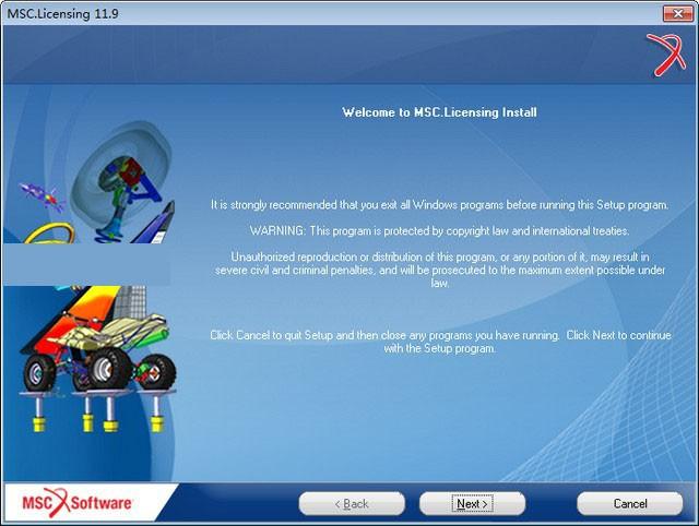 Msc Nastran 2012安装图文详细教程(附下载)