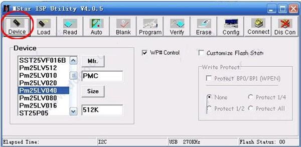 mstar isp utility怎么使用？mstar isp utility详细使用图文教程