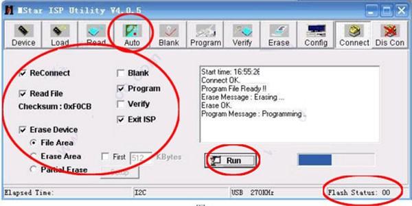 mstar isp utility怎么使用？mstar isp utility详细使用图文教程