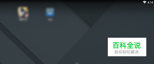 mumu模拟怎么双开游戏双开多开应用软件