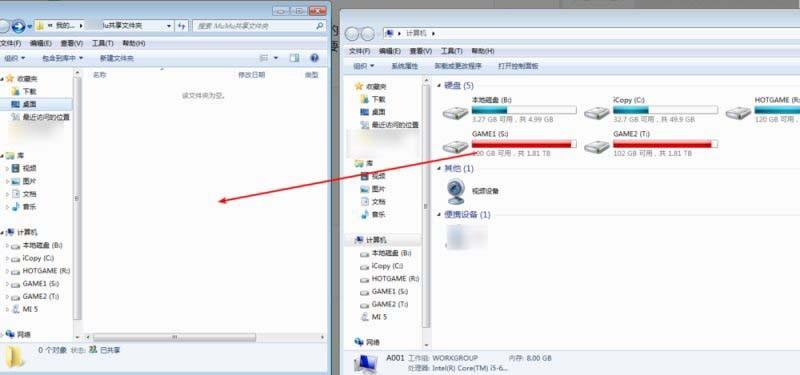 mumu模拟器如何跟电脑共享文件?导入文件到mumu模拟器共享文件夹教程