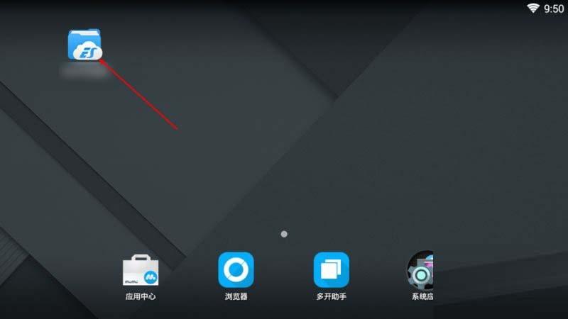 mumu模拟器如何跟电脑共享文件?导入文件到mumu模拟器共享文件夹教程