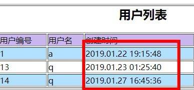 myeclipse怎么怎取消project升序排列?