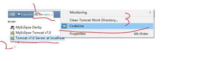 myeclipse16怎么去掉项目中的CodeLive Panel?