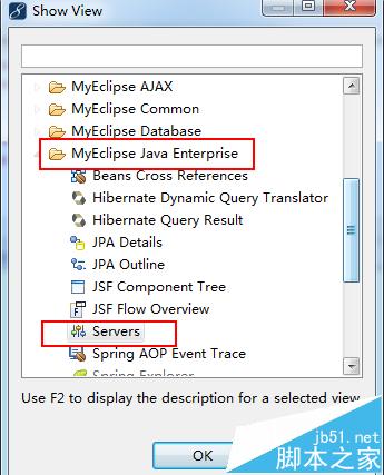 MyEclipse中Servers窗口在哪里怎么显示?