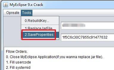 MyEclipse10注册机怎么用?