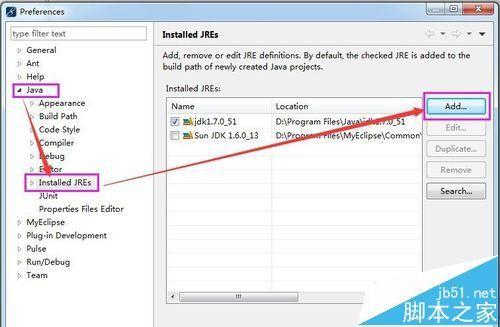 MyEclipse怎么配置jdk? myeclipse配置jdk的图文教程