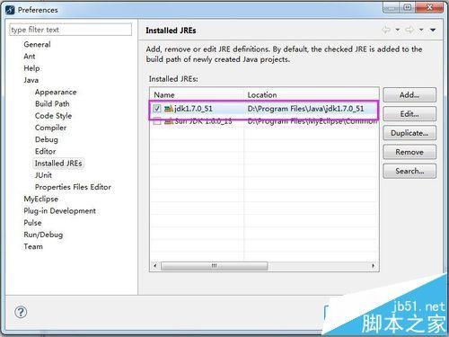 MyEclipse怎么配置jdk? myeclipse配置jdk的图文教程