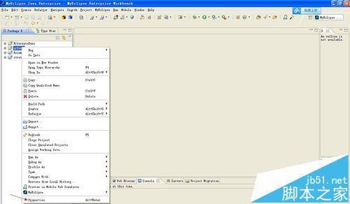 MyEclipse怎么修改web项目访问路径?