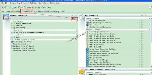 Myeclipse9 JBPM4.4 环境搭建图文教程