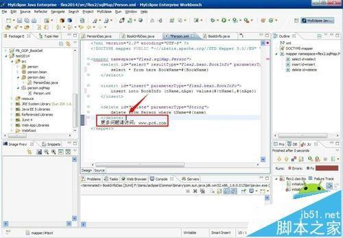 MyEclipse编辑的时候光标变成黑块该怎么办?