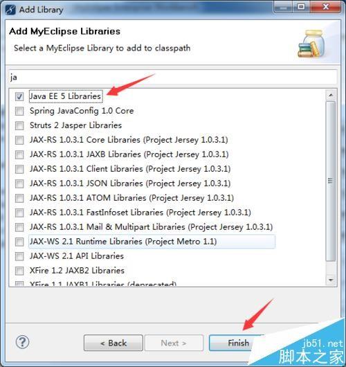 MyEclipse开发项目时遇到HttpServletResponse报红叉怎么办?