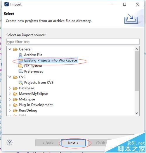 myEclipse10怎么导入文件?myEclipse导入文件/压缩文件的方法