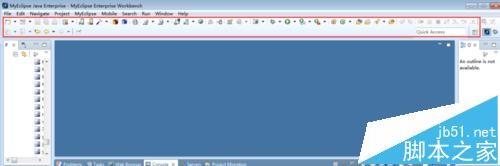 MyEclipse工具栏怎么设置显示出来?