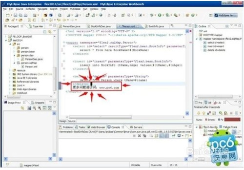 MyEclipse光标变成黑块变粗怎么办