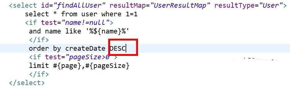 myeclipse怎么怎取消project升序排列?