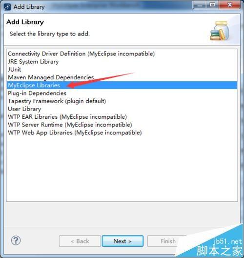 MyEclipse开发项目时遇到HttpServletResponse报红叉怎么办?