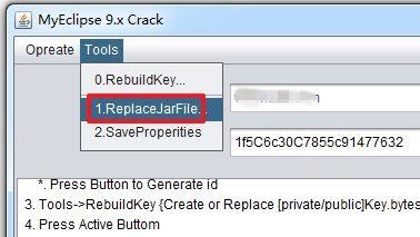 MyEclipse10注册机怎么用?