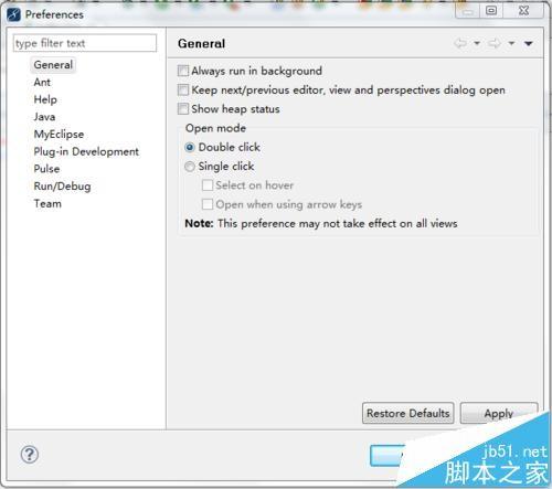 MyEclipse怎么修改JSP默认编码?