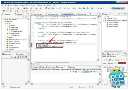 MyEclipse光标变成黑块变粗怎么办