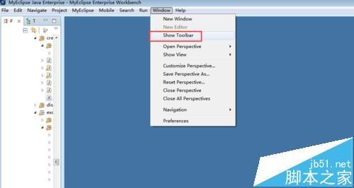 MyEclipse工具栏怎么设置显示出来?