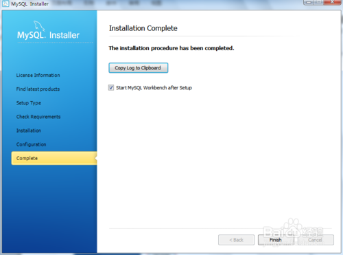 mysql5.7怎么安装 mysql 5.7安装图文教程