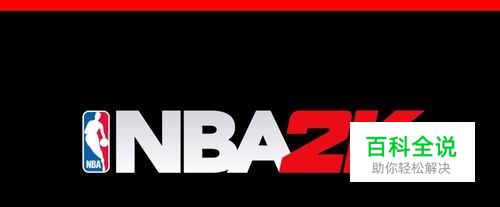 nba2kol开球星包技巧