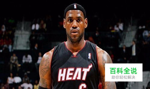 nba2k online 超巨精华怎么获得