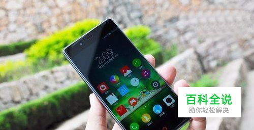 努比亚z11误删照片怎么恢复