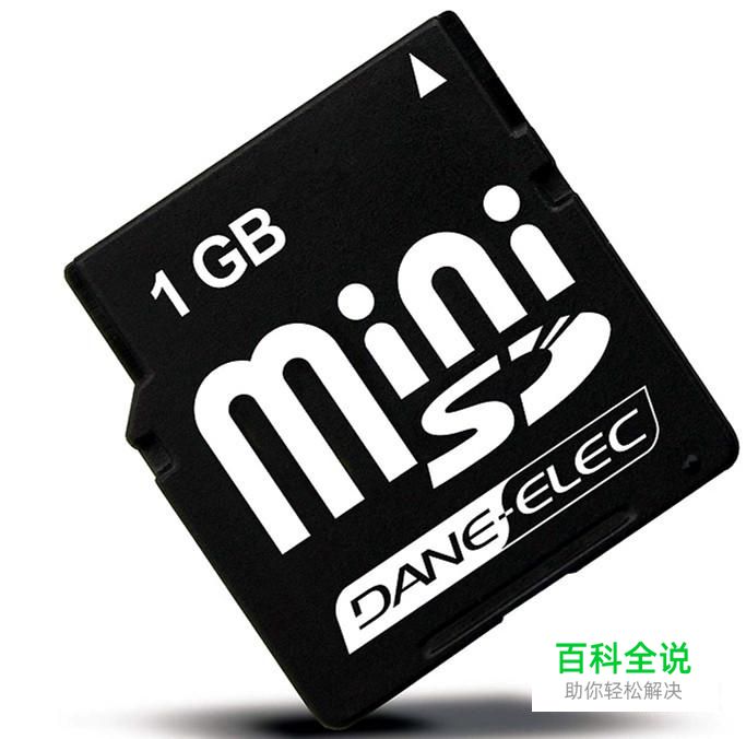 内存卡坏了怎么修复@最快方法