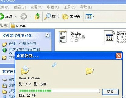 内存卡怎么制作启动盘