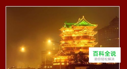 南昌滕王阁攻略